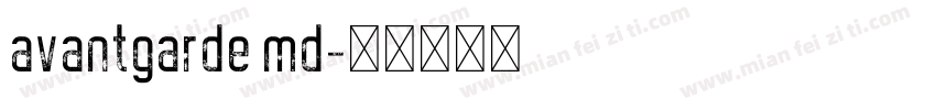 avantgarde md字体转换